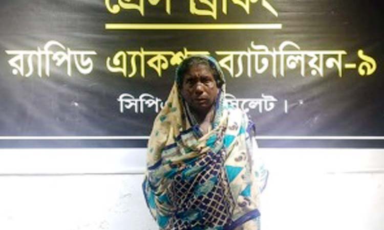 র‍্যাবের অভিযান: ৯হাজার ১শ ৪৮ পিস ইয়াবা উদ্ধার