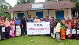 চা শ্রমিকদের মাঝে ঈদ উপহার বিতরণ করেছে ‘এন আইডল’ অর্গানাইজেশন