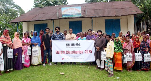 চা শ্রমিকদের মাঝে ঈদ উপহার বিতরণ করেছে ‘এন আইডল’ অর্গানাইজেশন