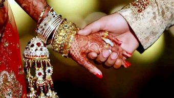 বিয়ের জন্য ঋণ দিচ্ছে ব্যাংক