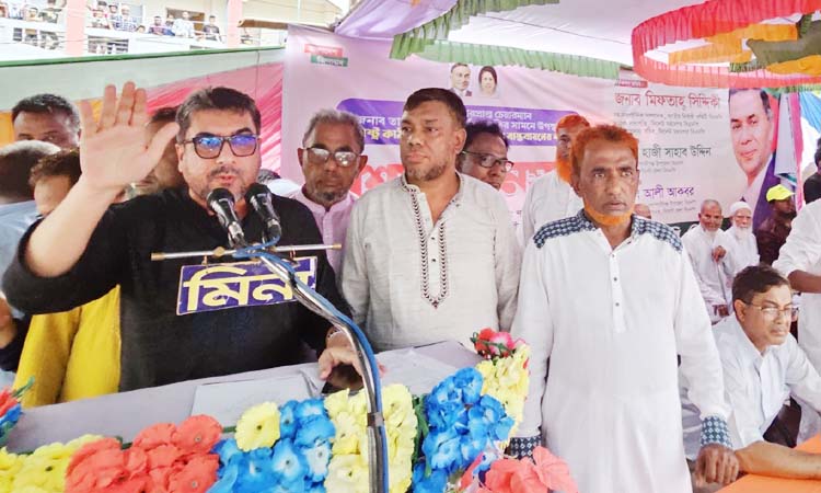বিএনপি বিগত ১৭ বছরে সবচেয়ে বেশী নির্যাতিত হয়েছে : মিফতাহ্ সিদ্দিকী