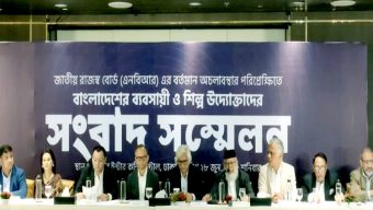 এনবিআর’র অচলাবস্থায় দিনে ৩ হাজার কোটি টাকা ক্ষতির আশঙ্কা ব্যবসায়ীদের