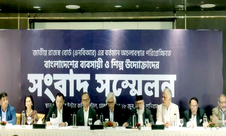 এনবিআর’র অচলাবস্থায় দিনে ৩ হাজার কোটি টাকা ক্ষতির আশঙ্কা ব্যবসায়ীদের