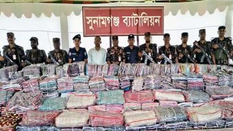 সুনামগঞ্জ সীমান্তে সাড়ে ৫ কোটি টাকার অবৈধ পণ্য আ ট ক