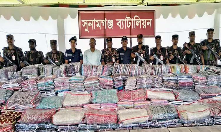 সুনামগঞ্জ সীমান্তে সাড়ে ৫ কোটি টাকার অবৈধ পণ্য আ ট ক