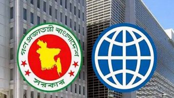বাংলাদেশকে ৬৪০ মিলিয়ন ডলার দেবে বিশ্বব্যাংক