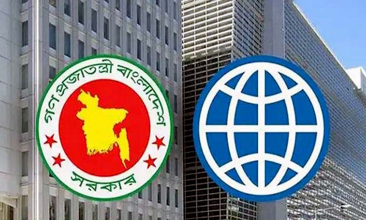 বাংলাদেশকে ৬৪০ মিলিয়ন ডলার দেবে বিশ্বব্যাংক