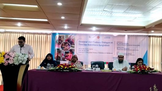 সিলেটে সময়ের ব্যবহার সংক্রান্ত পরিসংখ্যান বিষয়ক বিভাগীয়’ ডায়ালগ অনুষ্ঠিত