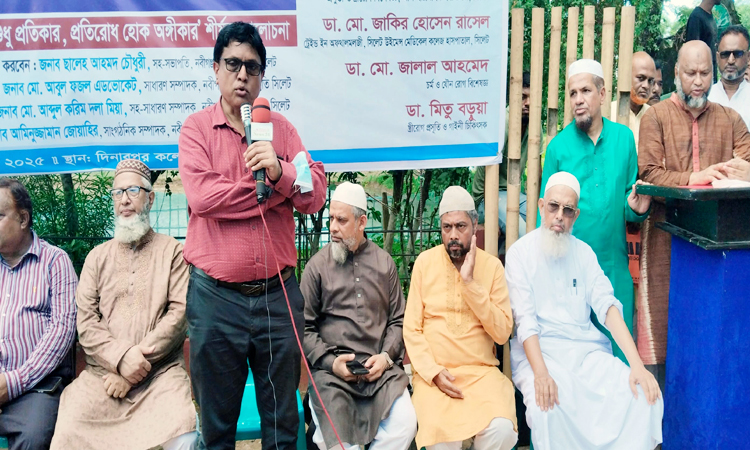 দিনারপুরে ফ্রি মেডিকেল ক্যাম্প, আন্তর্জাতিক মানের হাসপাতাল প্রতিষ্ঠার প্রত্যয়