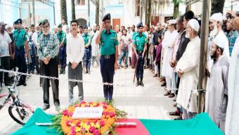 রাষ্ট্রীয় মর্যাদায় বীর মুক্তিযোদ্ধা সৈয়দ খায়রুল মজিদ এর দাফন সম্পন্ন