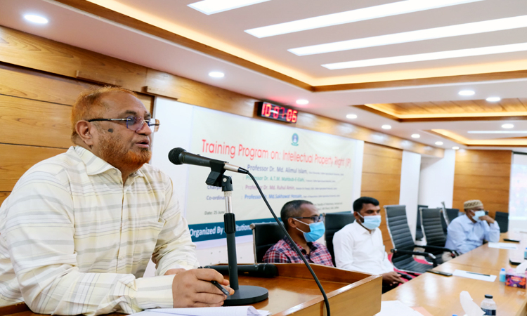 গবেষণা ও উদ্ভাবনকে সুরক্ষা দেওয়ার জন্য আইপি রাইট সম্পর্কে সচেতনতা প্রয়োজন: সিকৃবি ভিসি