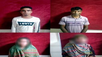 সিলেটে অনৈতিক কাজে জড়িত থাকার অভিযোগে ৪ জন গ্রে ফ তা র