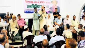 রাজনীতিতে প্রতিযোগিতা থাকবে, প্রতিহিংসা কাম্য নয়: এম এ মালিক