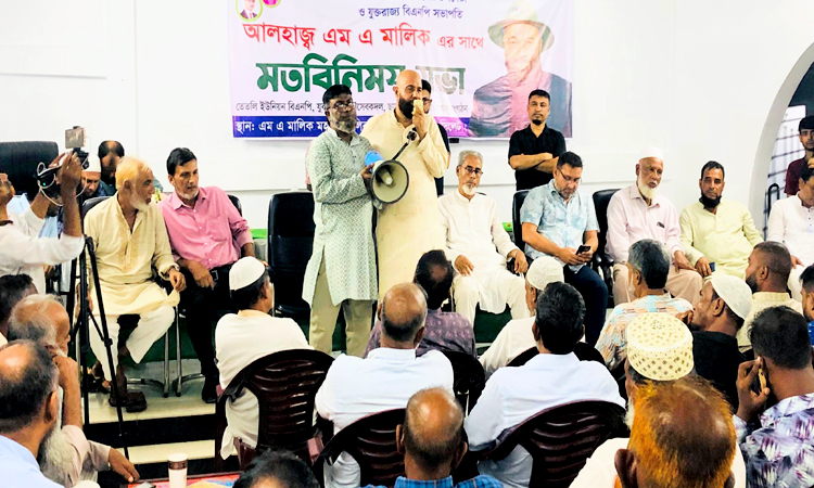 রাজনীতিতে প্রতিযোগিতা থাকবে, প্রতিহিংসা কাম্য নয়: এম এ মালিক