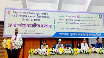 মাছের পোনার গুণগত মান ও উৎপাদন বৃদ্ধিতে নতুন প্রকল্প গ্রহণ