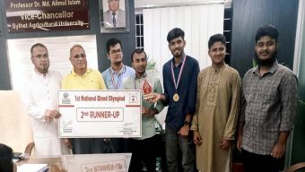 প্রথম জাতীয় ব্লাড অলিম্পিয়াডে সিকৃবি’র ঈগল এলিট দলের সফলতা শিক্ষার্থীদের গঠনমূলক কার্যক্রমে আংশগ্রহণের মাধ্যমে বিশ্ববিদ্যালয়ের ভাবমূর্তি উজ্জ্বল করতে হবে: সিকৃবি ভিসি