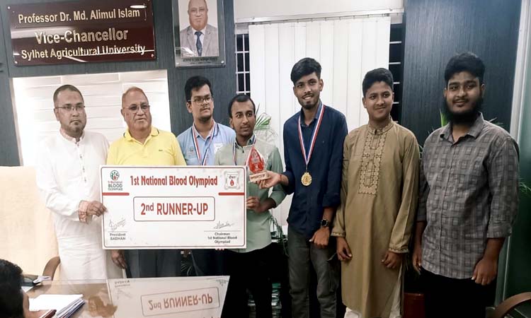 প্রথম জাতীয় ব্লাড অলিম্পিয়াডে সিকৃবি’র ঈগল এলিট দলের সফলতা শিক্ষার্থীদের গঠনমূলক কার্যক্রমে আংশগ্রহণের মাধ্যমে বিশ্ববিদ্যালয়ের ভাবমূর্তি উজ্জ্বল করতে হবে: সিকৃবি ভিসি