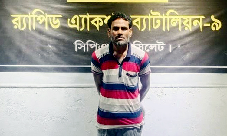 সিলেটে র‌্যাবের জালে ’কাবু’ মাদক কারবারি আবু মিয়া