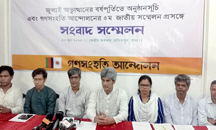 মব সন্ত্রাস নিয়ন্ত্রণে ব্যর্থতা শুধু বিবৃতি দিয়ে এড়ানো যাবে না: জোনায়েদ সাকি