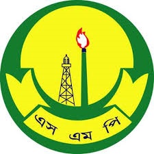 ’গণবিজ্ঞপ্তি’ সিলেট মহানগর পুলিশ