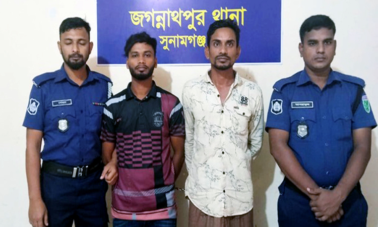 জগন্নাথপুরে নিষিদ্ধ ছাত্রলীগের নেতাসহ গ্রেফতার ২