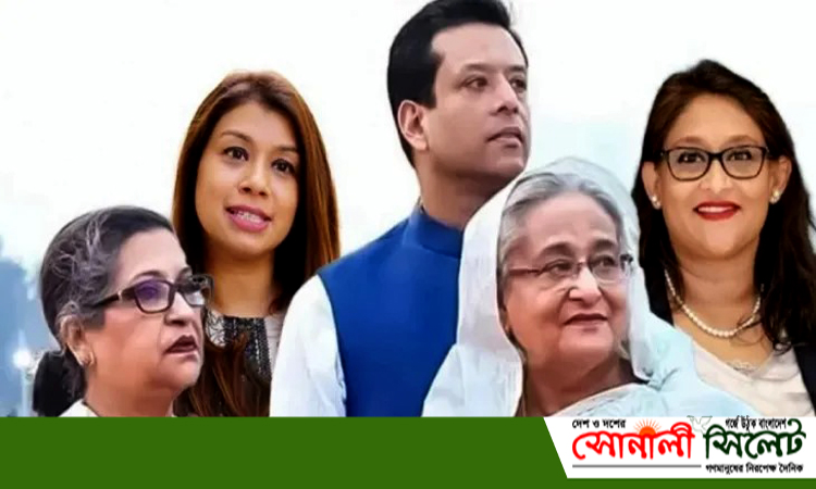 শেখ হাসিনাকে পরিবারসহ আদালতে হাজির হতে গেজেট প্রকাশ