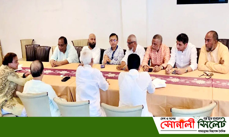 বিএনপির মহাসচিব সিলেটে যাচ্ছেন ৭ জুলাই, সমাবেশ সফলে প্রস্তুতি সভা