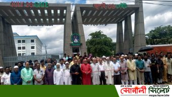 স্মৃতি অম্লানে সিকৃবিতে ‘জুলাই ৩৬ গেইট’