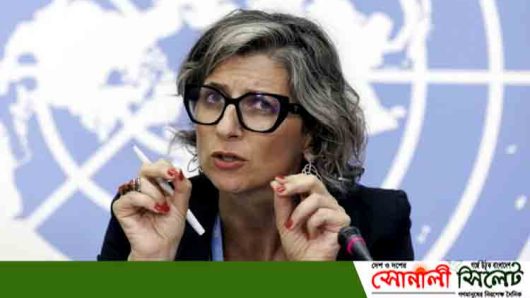 মার্কিন নিষেধাজ্ঞা নিয়ে যা বললেন জাতিসংঘ কর্মকর্তা