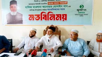 সমস্যার জাল ছিন্ন করে সম্ভাবনার দ্বার খুলতে চাই: আনোয়ার হোসেন খান