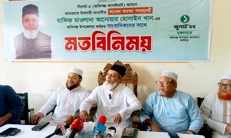 সমস্যার জাল ছিন্ন করে সম্ভাবনার দ্বার খুলতে চাই: আনোয়ার হোসেন খান