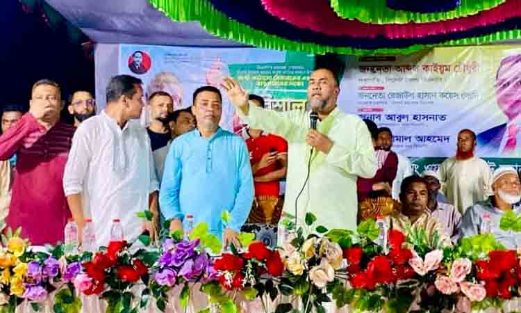 স্বাধীনতা ও গণতন্ত্র প্রশ্নে বিএনপি আপসহীন: কাইয়ুম চৌধুরী