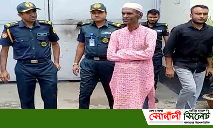অবশেষে মুক্তি পেলেন কনু মিয়া, বিনা বিচারে ৩০ বছর কারাগারে