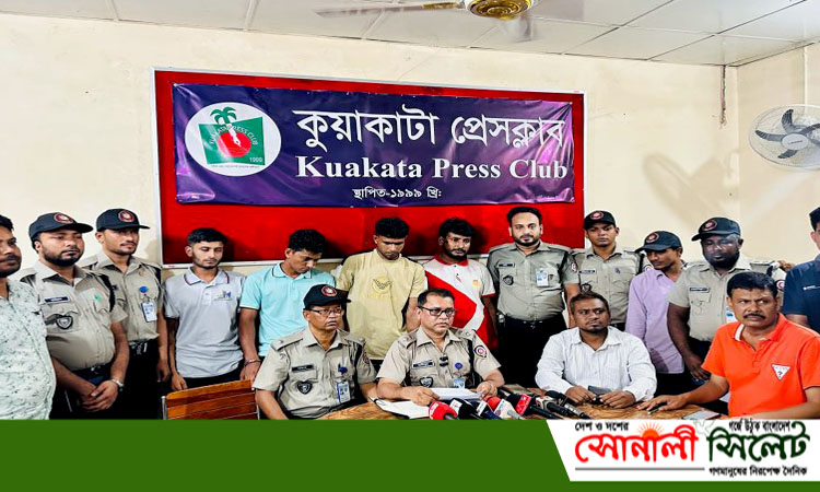 ক্রিস্টাল মেথ-ইয়াবাসহ কুয়াকাটায় ৪ যুবক আটক