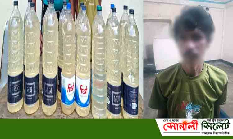 সিলেট লাক্কাতুরা চা বাগানে চোরাইমদসহ ০১ জন আসামী গ্রেফতার