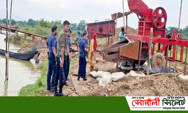 সিলেট কানাইঘাট উপজেলার প্রশাসনের অভিযানে ৪টি ক্রাশার মেশিন ধ্বংস