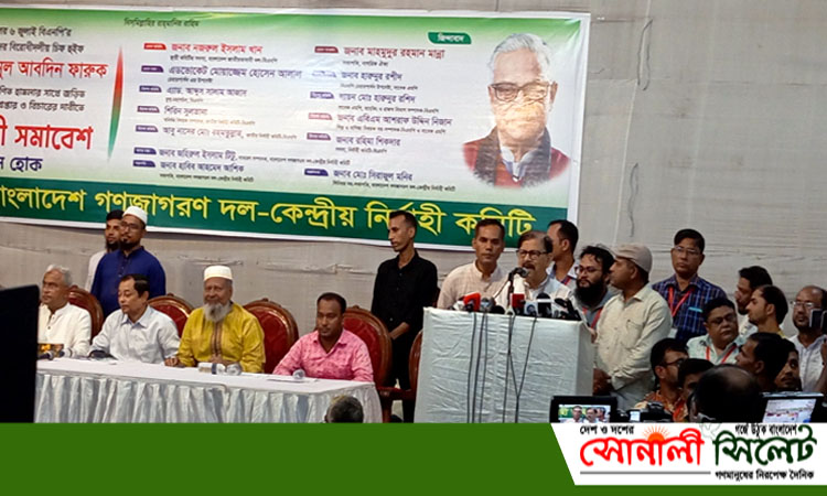 নির্বাচনে বিএনপিই জয়ী হবে: মান্না