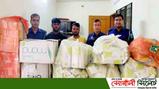 কমলগঞ্জে ১১ লাখ টাকার অবৈধ বিদেশী সিগারেটসহ আটক ২
