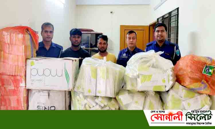 কমলগঞ্জে ১১ লাখ টাকার অবৈধ বিদেশী সিগারেটসহ আটক ২