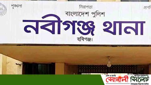 নবীগঞ্জে সংঘর্ষের ঘটনায় মামলায় ৫ হাজার ব্যক্তি আসামি