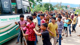 সিলেটে সহিংসতার দিকে যাচ্ছে বালু-পাথর শ্রমিকদের আন্দোলন