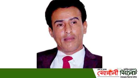“নিখোঁজ সংবাদ”