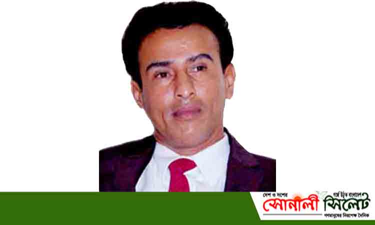 “নিখোঁজ সংবাদ”