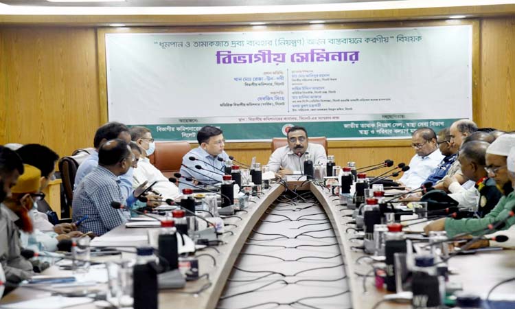 ধূমপান ও তামাকজাত দ্রব্য নয়িন্ত্রণে সম্মলিতিভাবে  সচষ্টে হতে হবে: রেজা-উন-নবী