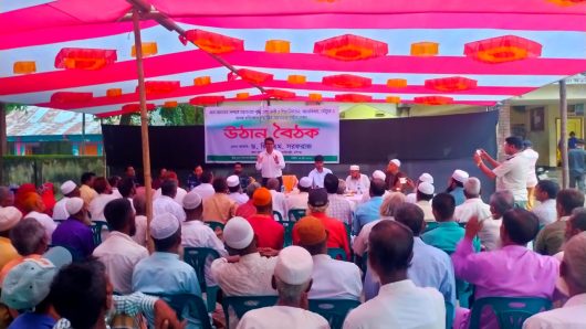 আজমিরীগঞ্জে গ্রাম আদালত বিষয়ে সচেতনতামূলক উঠান বৈঠক অনুষ্ঠিত