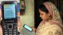 বিদ্যুতের প্রিপেইড ২শ’ ডিজিটের টোকেন নিয়ে ভোগান্তি