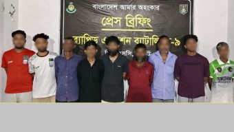সিলেটে অনলাইনে জুয়া খেলার অভিযোগে গ্রেপ্তার ৯