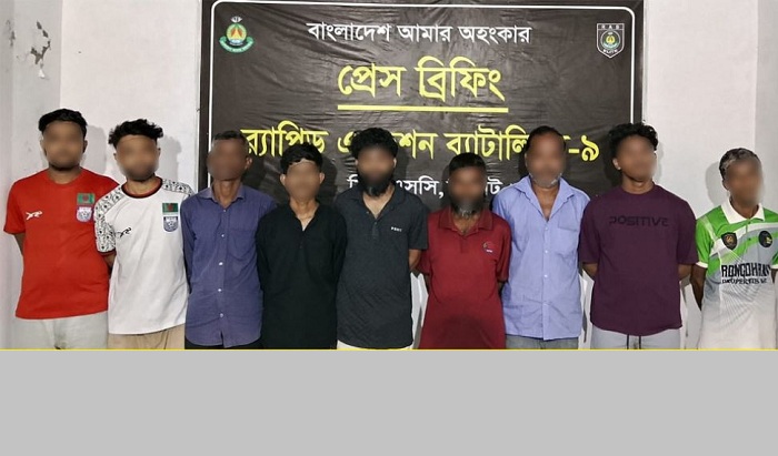 সিলেটে অনলাইনে জুয়া খেলার অভিযোগে গ্রেপ্তার ৯