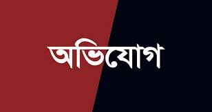 শাল্লায় তিন গরু জোরপূর্বক নিয়ে যাওয়ার অভিযোগ, তদন্তে পুলিশ