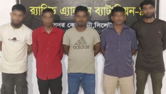 অনলাইন জুয়াড়ি দলের ৫ সদস্য গ্রেফতার